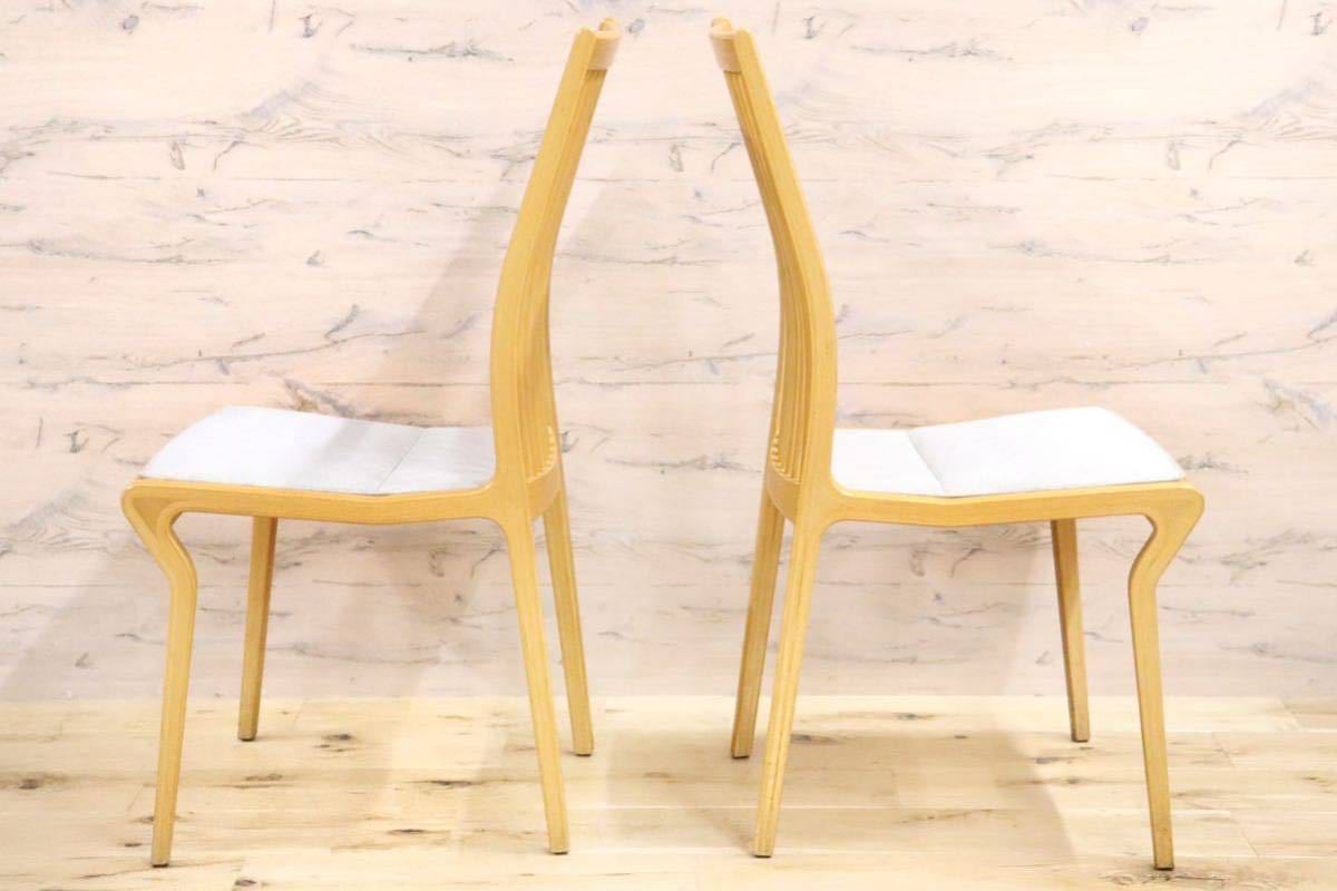 2024高品質GMGS91ATendo / 天童木工 ダイニングチェア 椅子 食卓椅子 2脚 椅子
