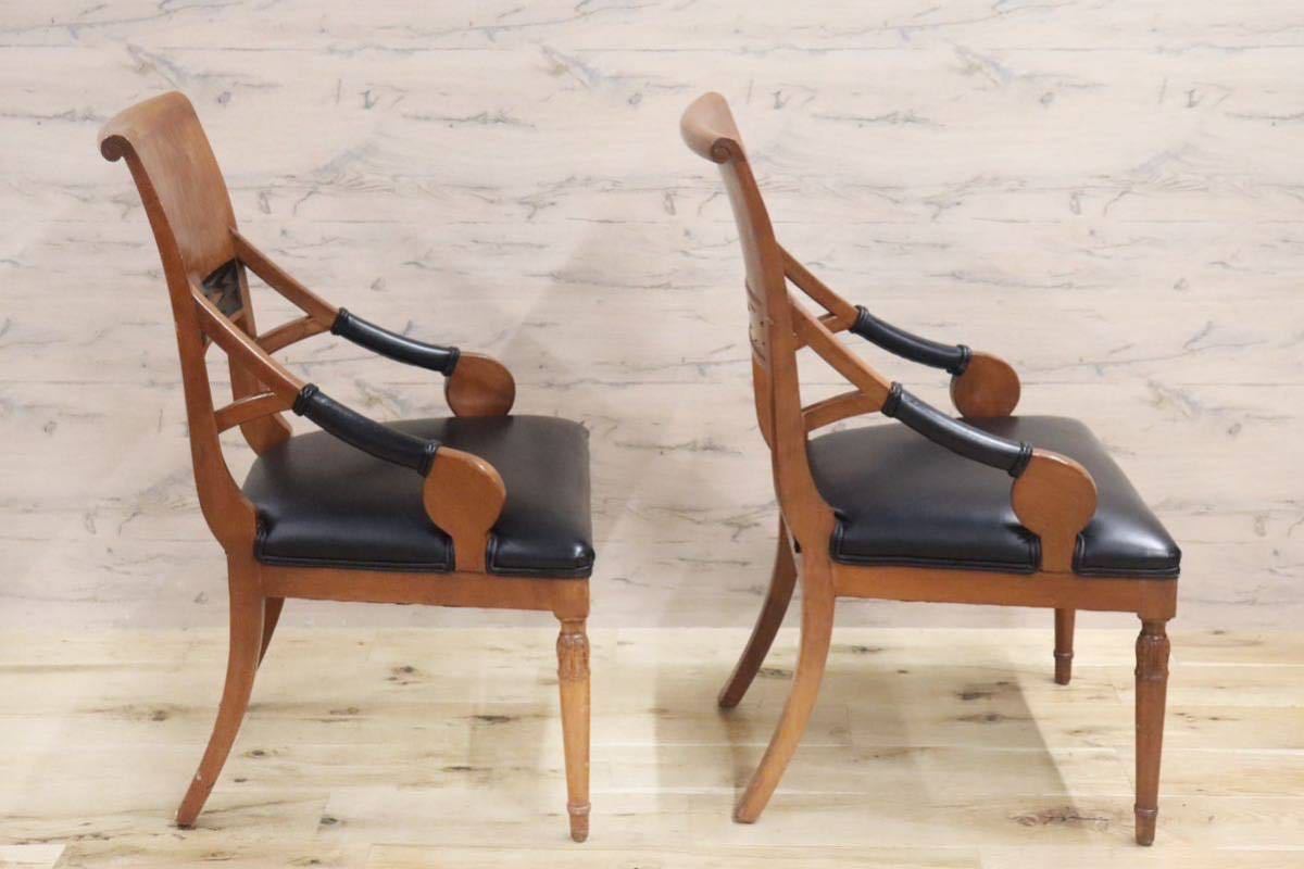 イタリア製 アームチェア 金華山 グリーン 肘掛け椅子 ダイニング 
