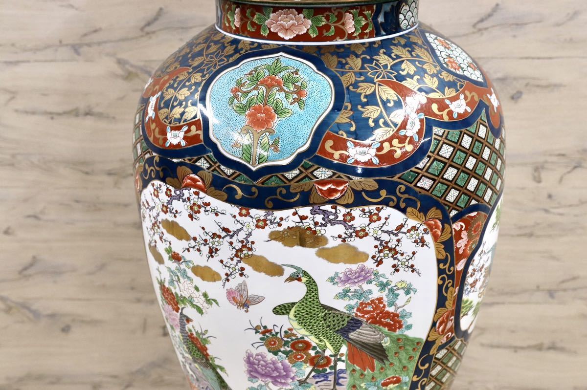 有田焼飾り壺 - 福岡県の生活雑貨
