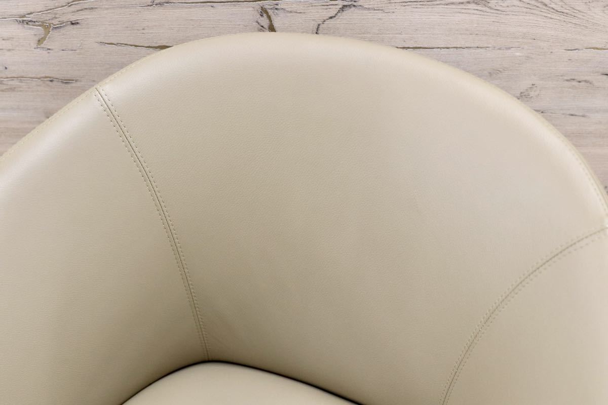 GMGN421A○Andreu World / アンドリュー・ワールド Brandy アームチェア 椅子 本革 レザー ベージュ モダン 定価約20万  展示品