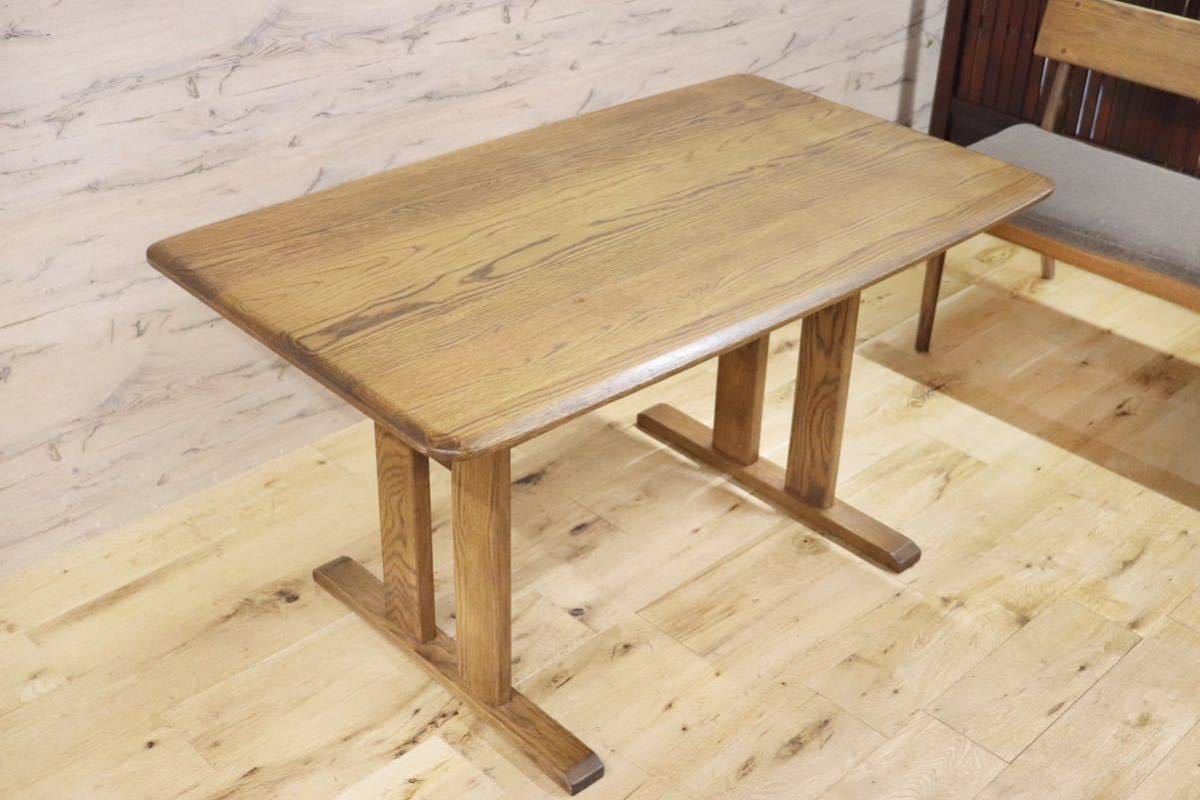 GMG7○CIELO / シエロ ダイニングテーブル リビングテーブル 食卓テーブル 天然木 無垢材 モダン クラシカル 定価約7.4万 美品