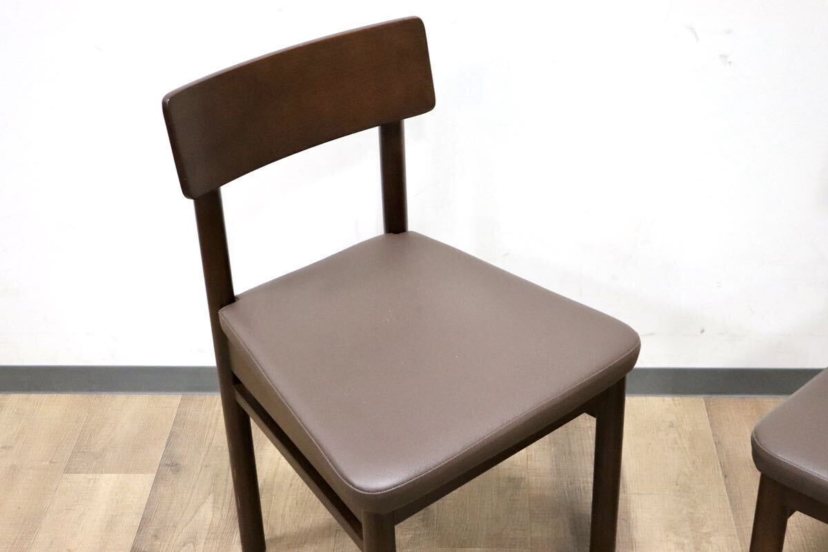 GMHH21J○PROCEED / プロシード ダイニングチェア 椅子 2脚セット 食卓椅子 アームレスチェア 木製 合皮 ブラウン モダン 店舗 飲食店