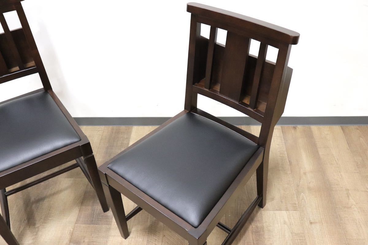 GMGN342B○CHERRY FURNITURE / 桜屋工業 ダイニングチェア アームレスチェア マガジンラック 合皮 ダークブラウン 2脚セット  展示未使用品