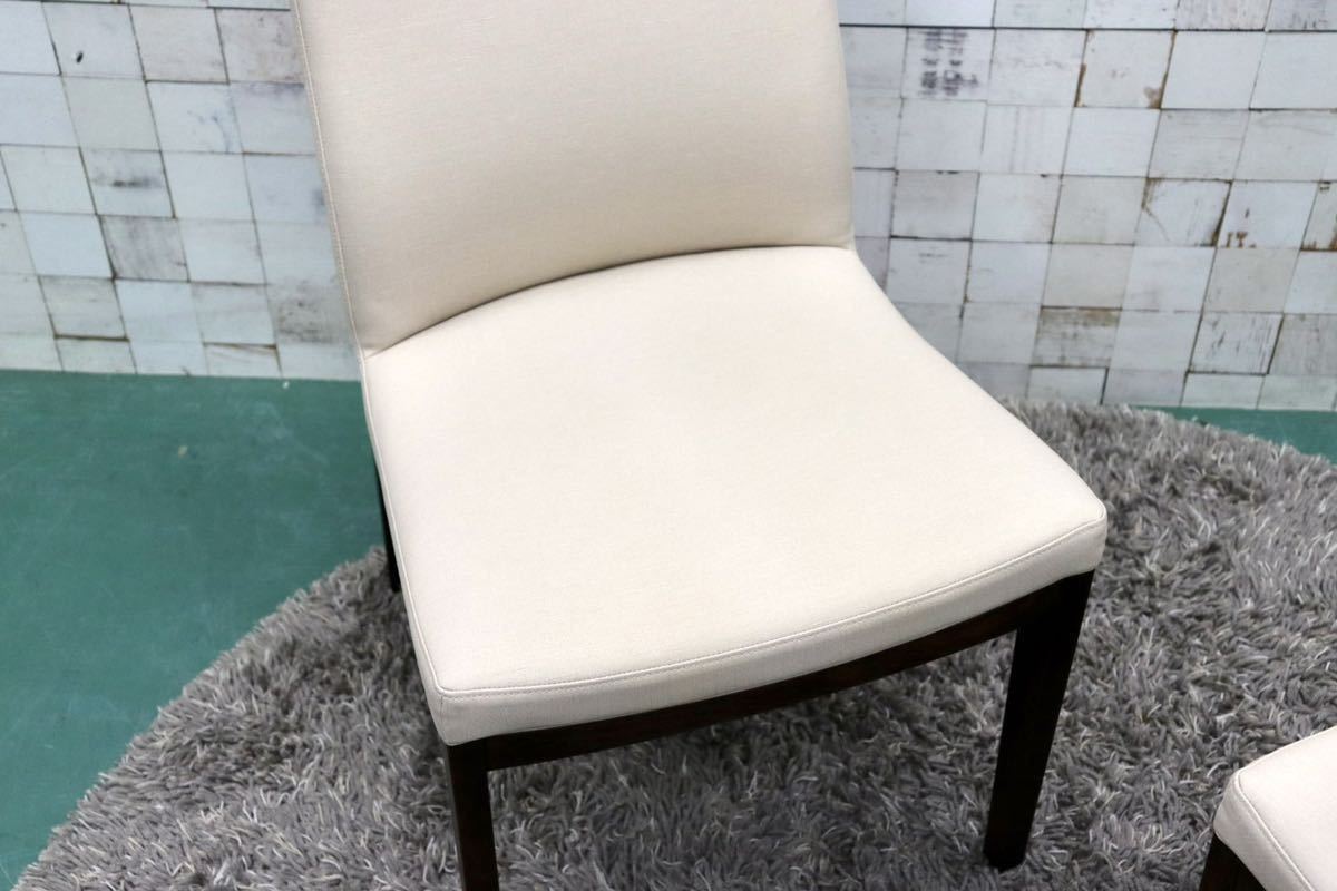 GMGK194○Chitano / チターノ カリモク ダイニングチェア 食卓椅子 イス チェア 2脚セット マニエラ アイボリー 定価約10.6万  美品