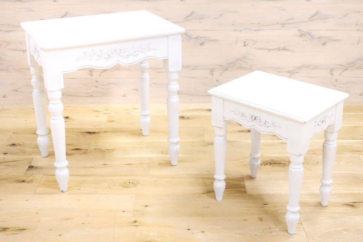 GMGT102A○Country Corner ロマンスコレクション ネストテーブル サイドテーブル 机 フレンチカントリー フランス家具 定価約5.9万