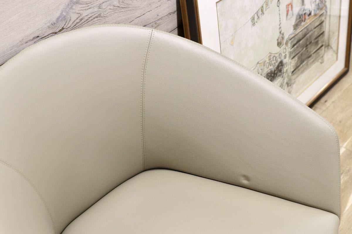 GMGN421G○Andreu World / アンドリュー・ワールド Brandy アームチェア 椅子 本革 レザー ベージュ モダン 定価約20万 展示品