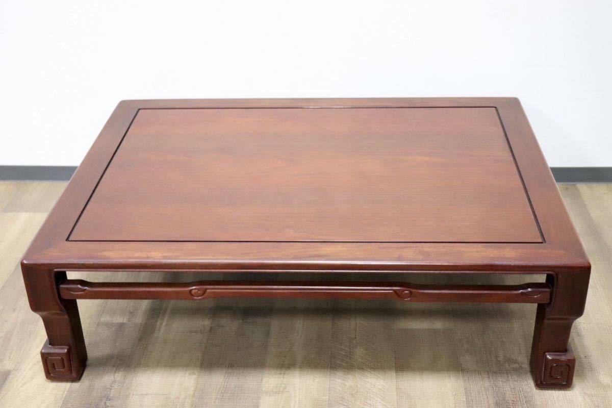 テーブル 座卓 和室 漆塗り 木製天板の素材木 - 座卓/ちゃぶ台