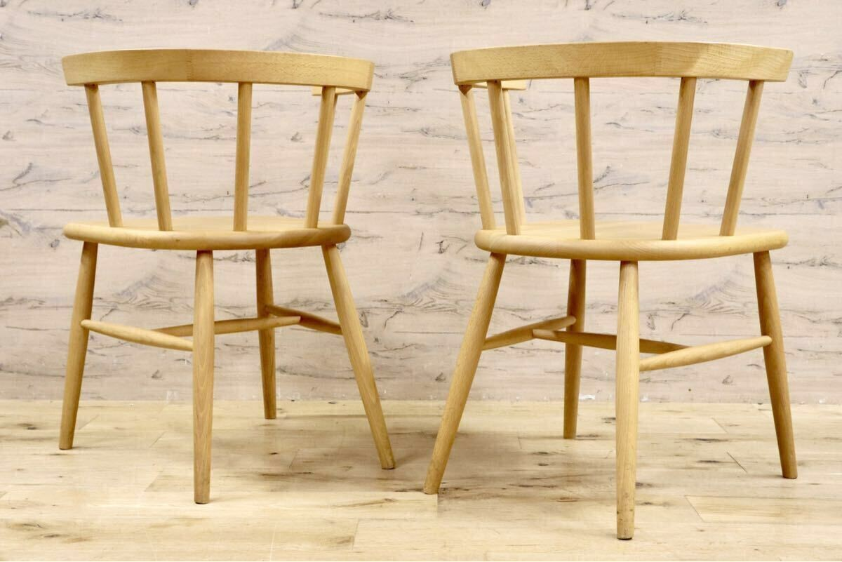 GMIH263E○KINOSHITA / キノシタ calore ダイニングチェア 2脚セット セミアームチェア 椅子 シンプル ナチュラル 木製家具 北欧スタイル.