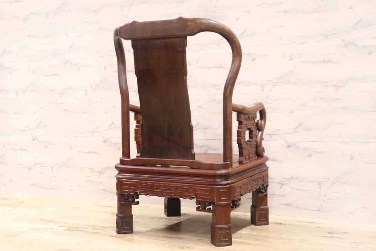 GMGH205B○中国美術 アームチェア ラウンジチェア 椅子 唐木 天然木 花梨 螺鈿細工 彫刻 最高級