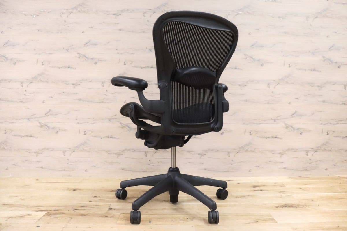 GMGF17○Herman Miller / ハーマンミラー アーロンチェア AERON Bサイズ デスクチェア オフィスチェア 書斎椅子 美品