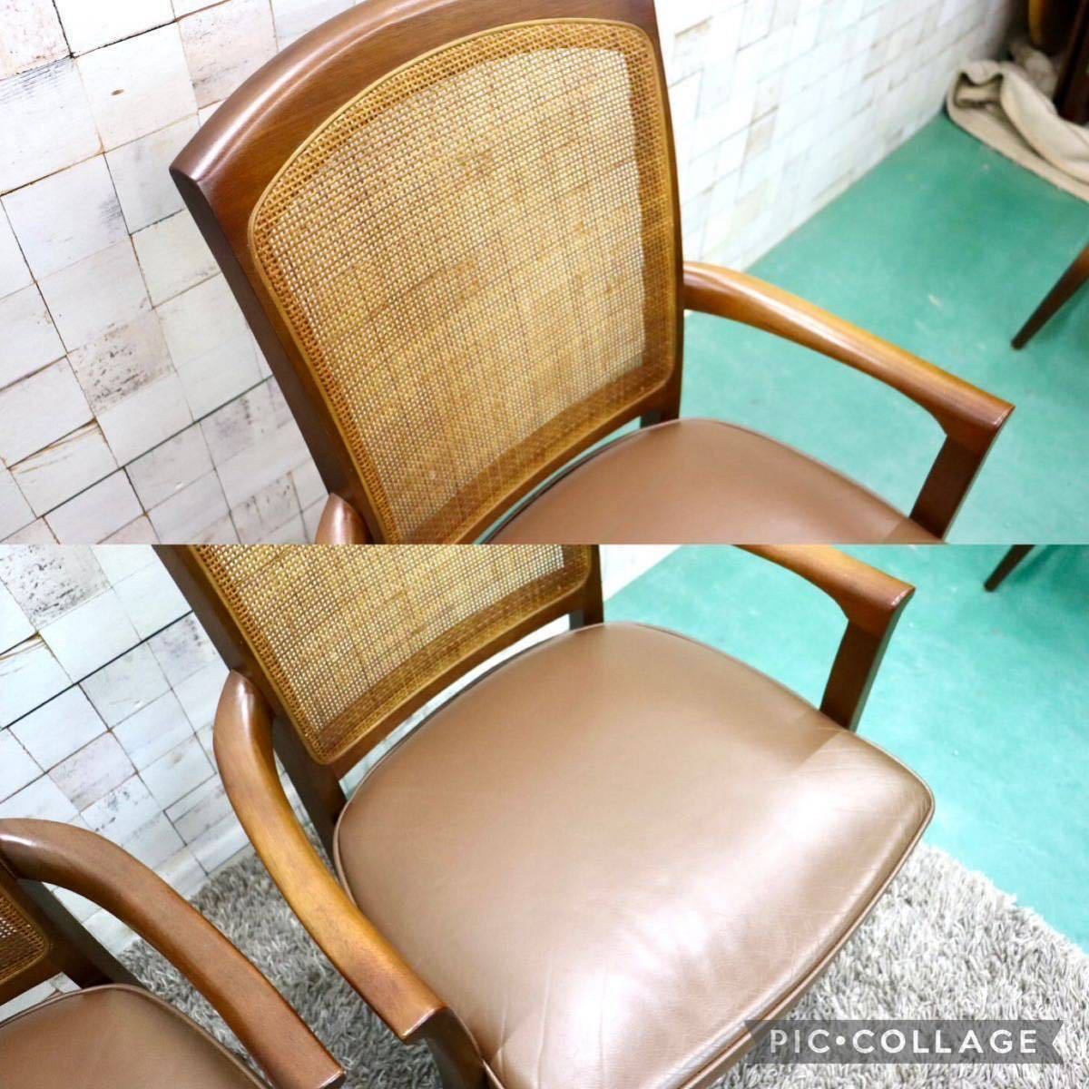 maruni・椅子・籐・マルニ・二脚セット - 埼玉県の家具