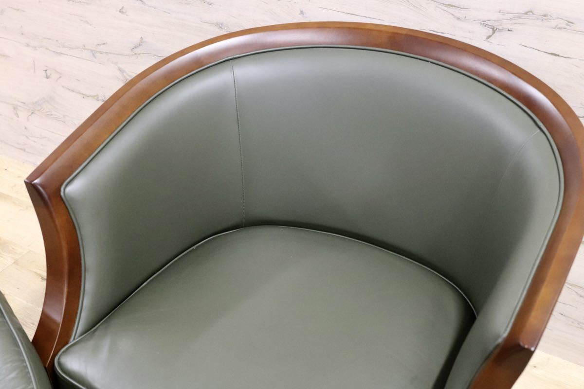 GMGN218○maruni / マルニ 地中海 ロワール アームチェア シングルソファ 1人掛けソファ 本革 クラシック 椅子 定価約34万 展示品