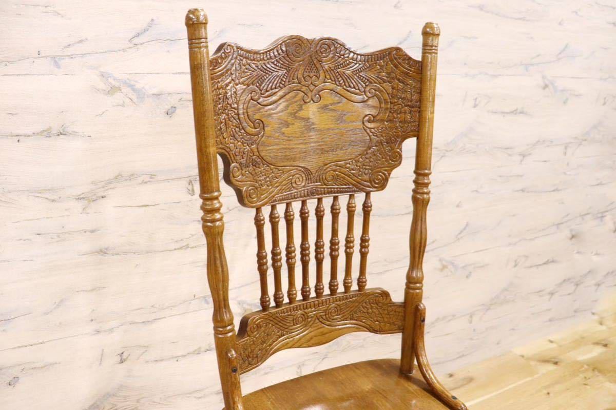 GMGK285○アンティーク 木製 ダイニングチェア 椅子 ガーデンチェア 彫刻 レトロ ヴィンテージ 定価約10万