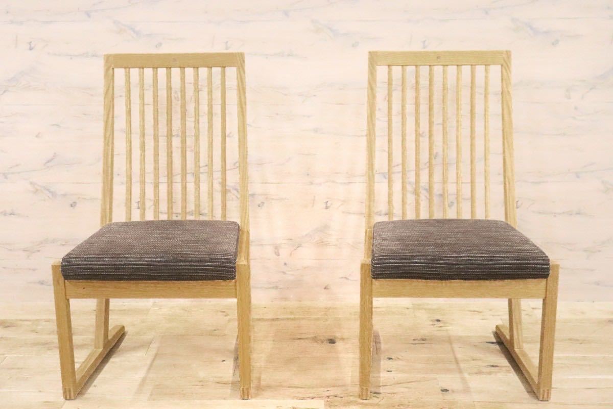 GMGN199A○柏木工 / KASHIWA ダイニングチェア サイドチェア 椅子 2脚セット 木製フレーム オーク材 ファブリック 定価約9万 展示品