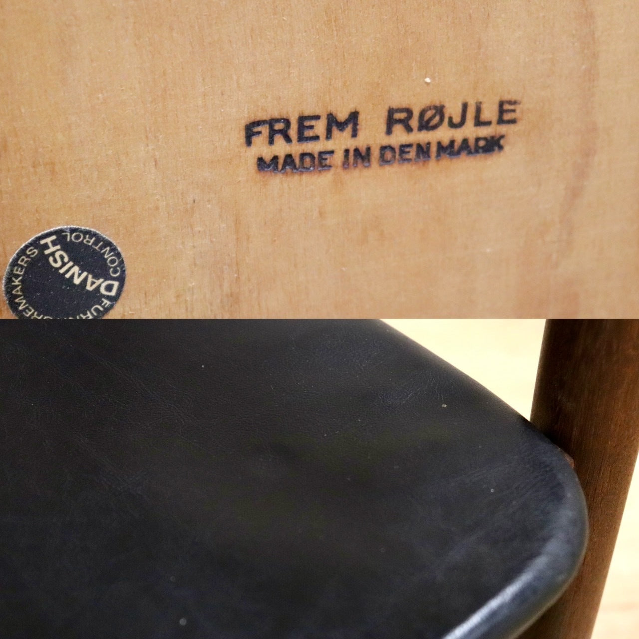 GMHH199C○fremlojle / フレムロジェ dinette ディネッテ HansOlsen ハンスオルセン チーク材 北欧 デンマーク 椅子 ヴィンテージ 稀少