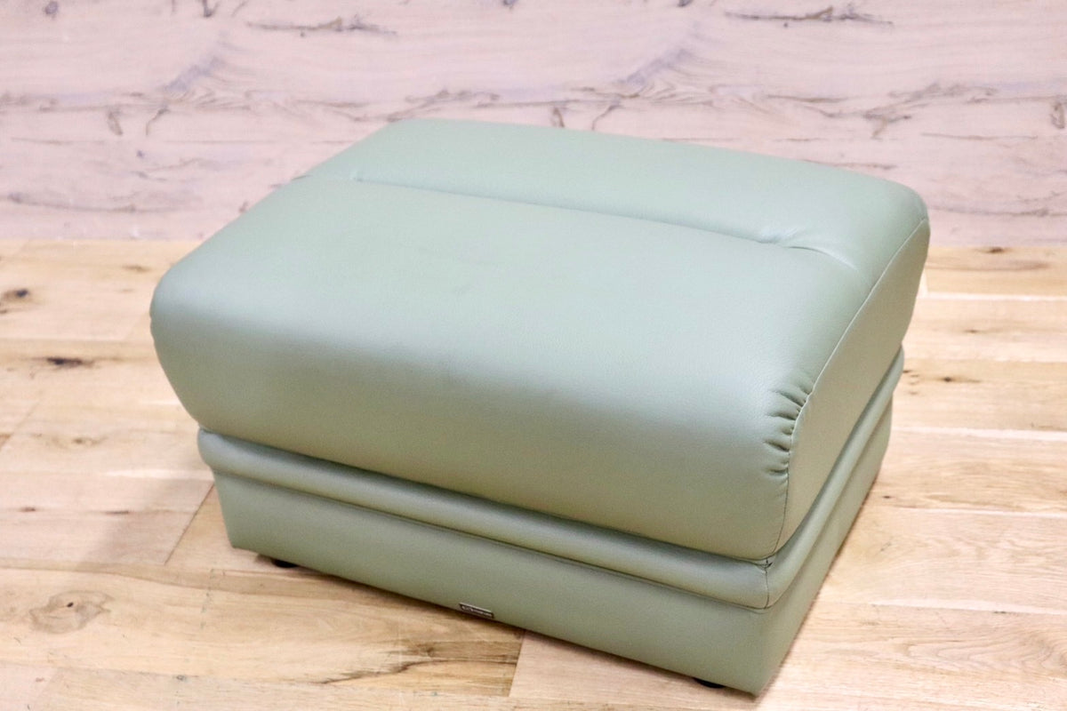 GMHK335B○maruni / マルニ ベルサイユ オットマン スツール グリーン  