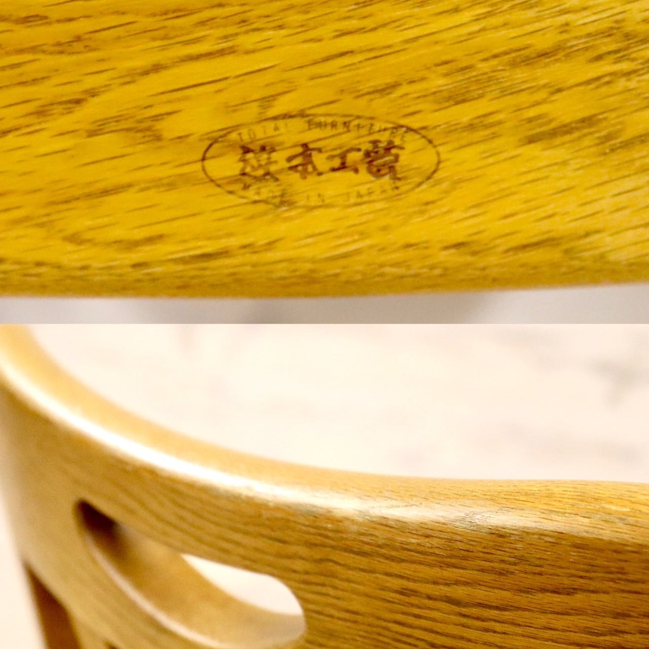 GMHK384A○浜本工芸 / HAMAMOTO ダイニングチェア 食卓椅子 本革 GMHK384A○浜本工芸 / HAMAMOTO ダイニングチェア 食卓椅子 本革