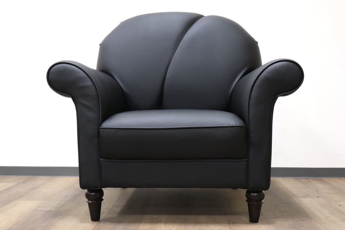 GMGH270A○日本エンゼル ドレス 1人掛けソファ シングルソファ ラウンジソファ 応接 ソフトレザー エレガント ヨーロピアン 定価約13.3万