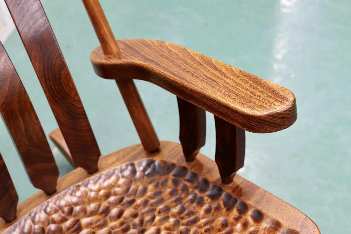 GMGF61○アトリエMIYATA 椅子 和家具 和モダン レトロ ロッキングチェア 揺り椅子 クス材 工房家具 定価約26.4万 展示品