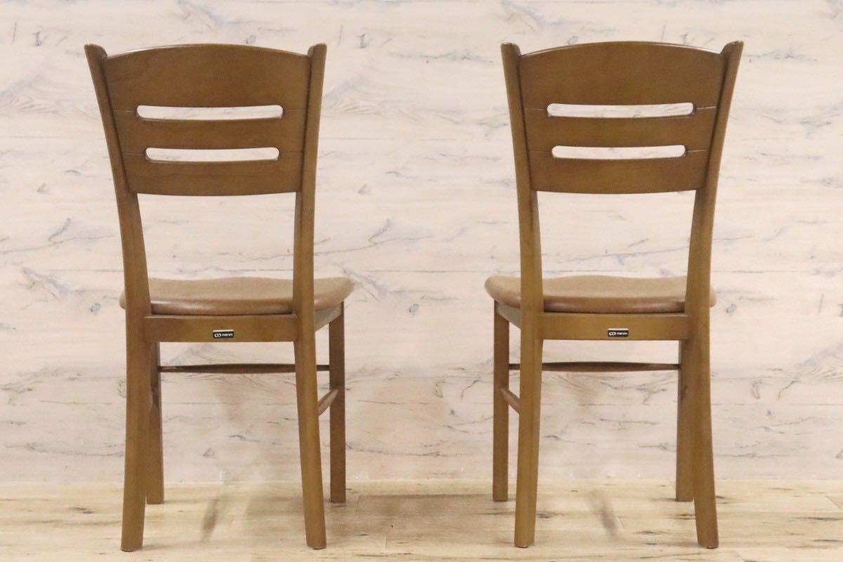 GMGK306○maruni / マルニ木工 ダイニングチェア 椅子 2脚セット 木製 天然木 カフェ モダン 国産家具