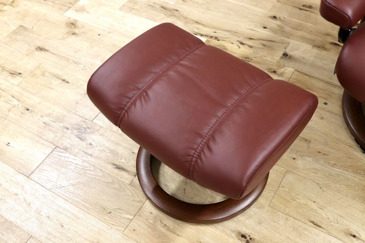 GMGK201A○EKORNES / エコーネス コンサル リクライニングチェア