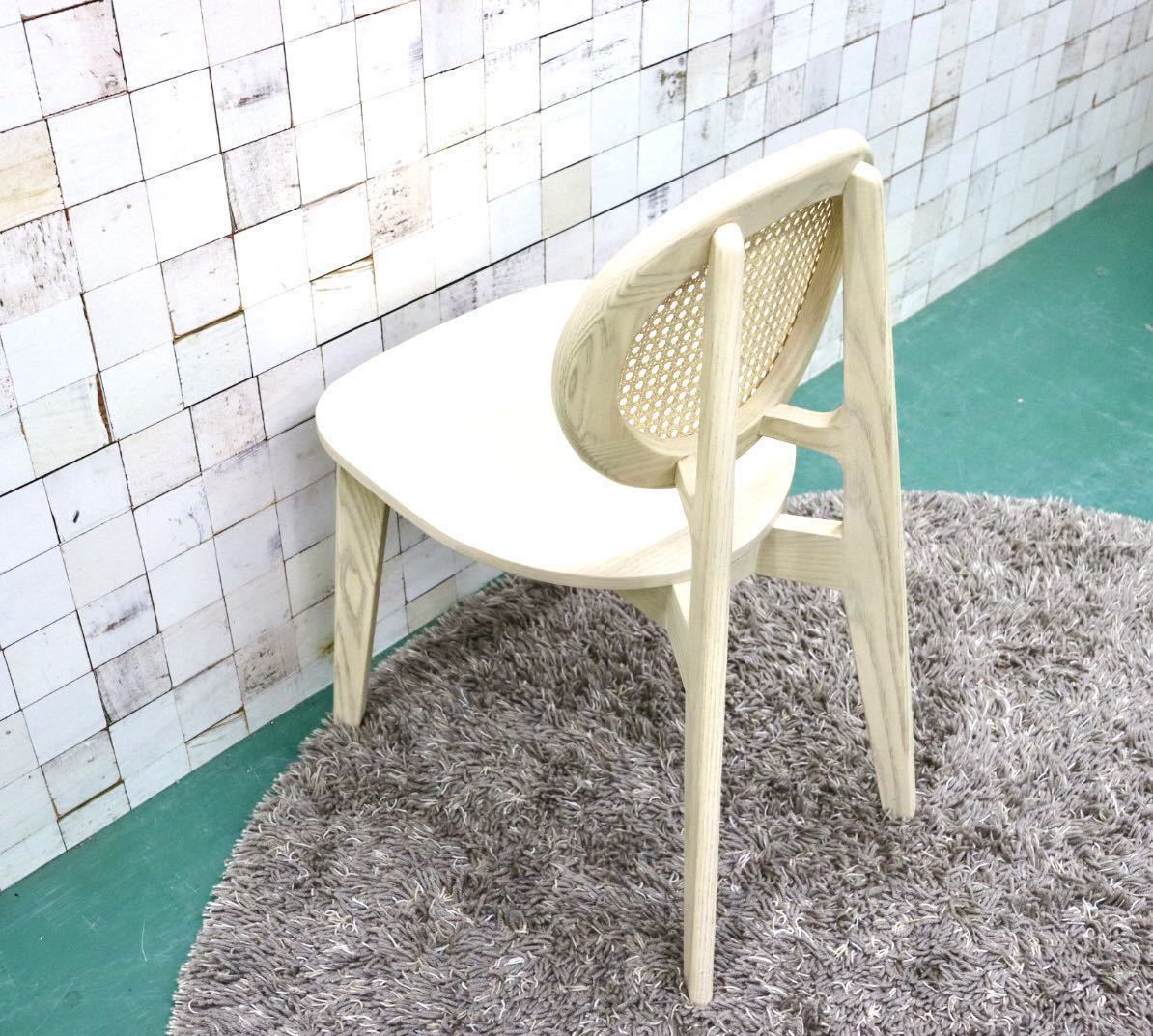 GMGT135A○FUJIEI / 藤栄 RAMUU Chair ラムーチェア-