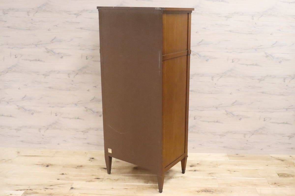 GMGK153○DREXEL HERITAGE / ドレクセルヘリテイジ TRIUNE トライユン  