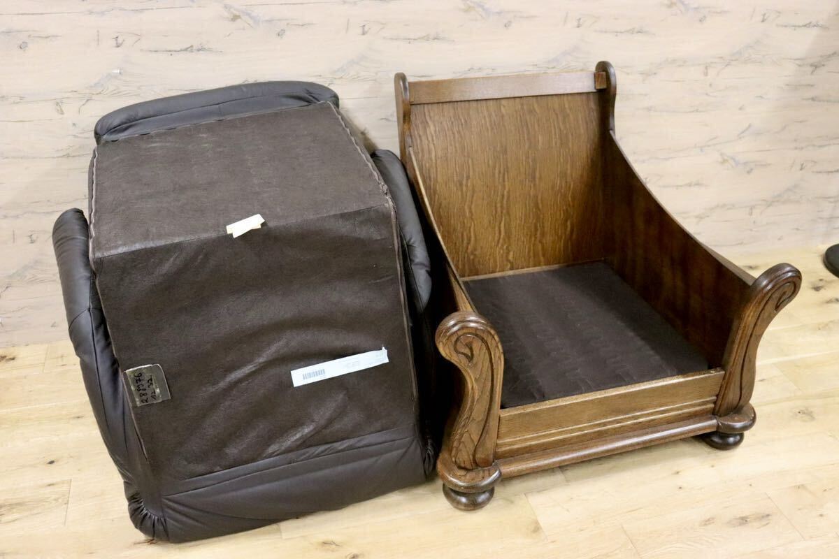 GMHH125B○オランダ製 ダッチカントリー 1人掛けソファ シングルソファ 本革 オーク材 クラシック ヴィンテージ 応接 リビング 約35万