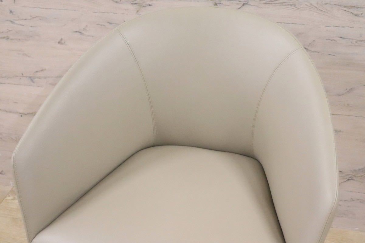 GMGN421B○Andreu World / アンドリュー・ワールド Brandy アームチェア 椅子 本革 レザー ベージュ モダン 定価約20万 展示品