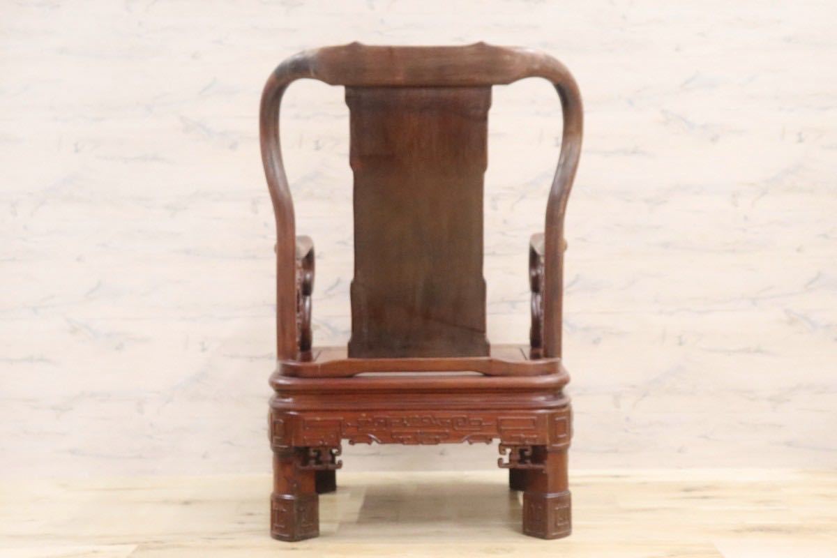 決算値下げ！高級唐木　花梨材　龍彫刻　肘掛け椅子　アームチェア送料は無料です
