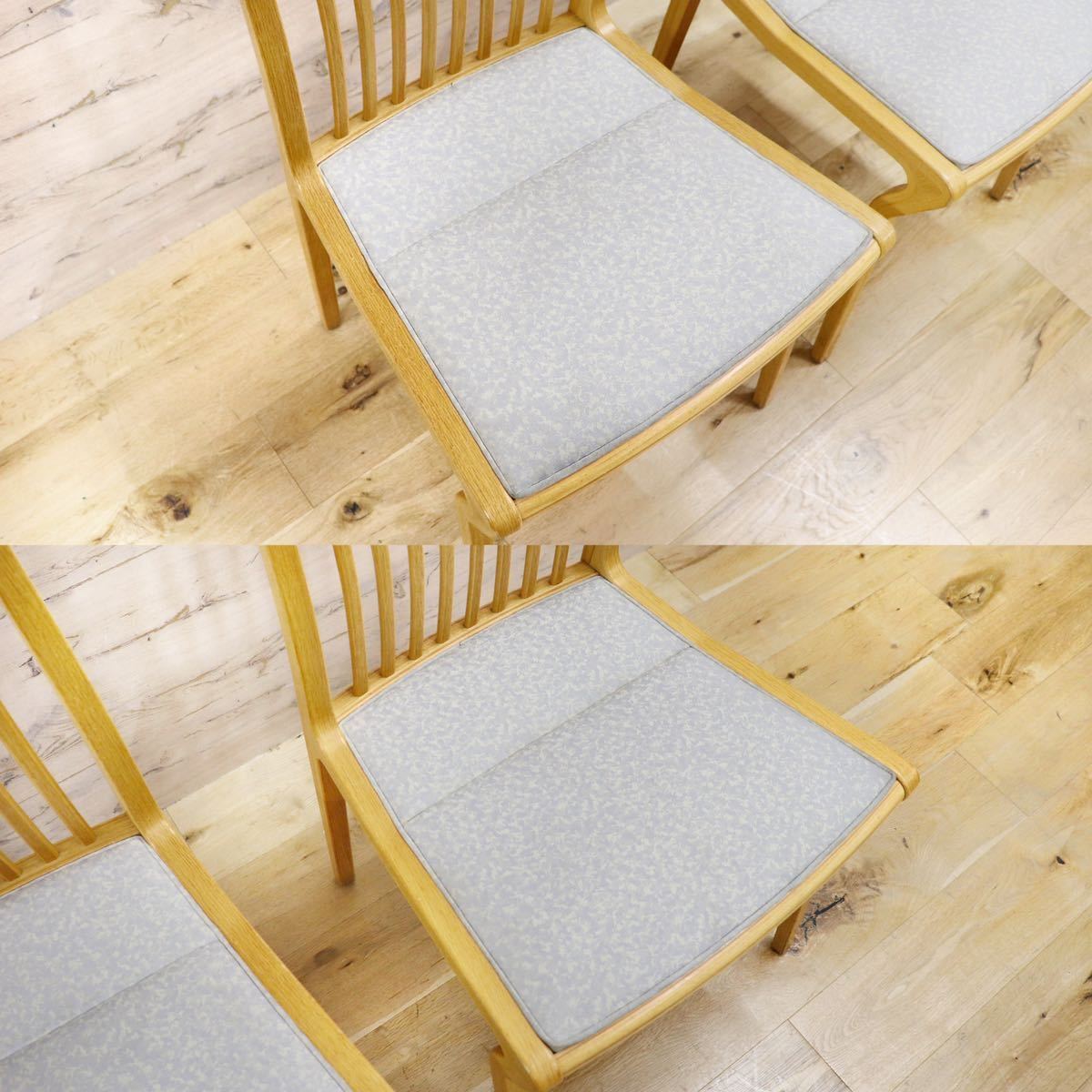 GMGS91A○Tendo / 天童木工 ダイニングチェア 椅子 食卓椅子 2脚セット アームレスチェア 曲木 ナチュラル