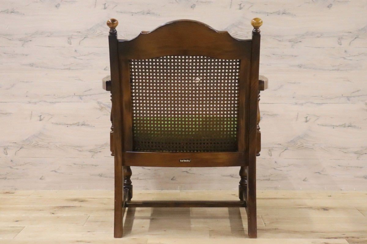 新品在庫あGMGN356Dkarimoku / カリモク オールドカリモク コロニアル 椅子