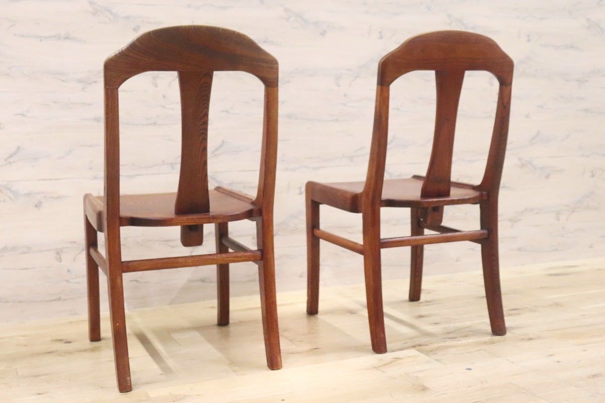 GMGH127B○和風 レトロ ダイニングチェア 椅子 2脚セット 木製椅子 ケヤキ 和家具 古民家 カフェ