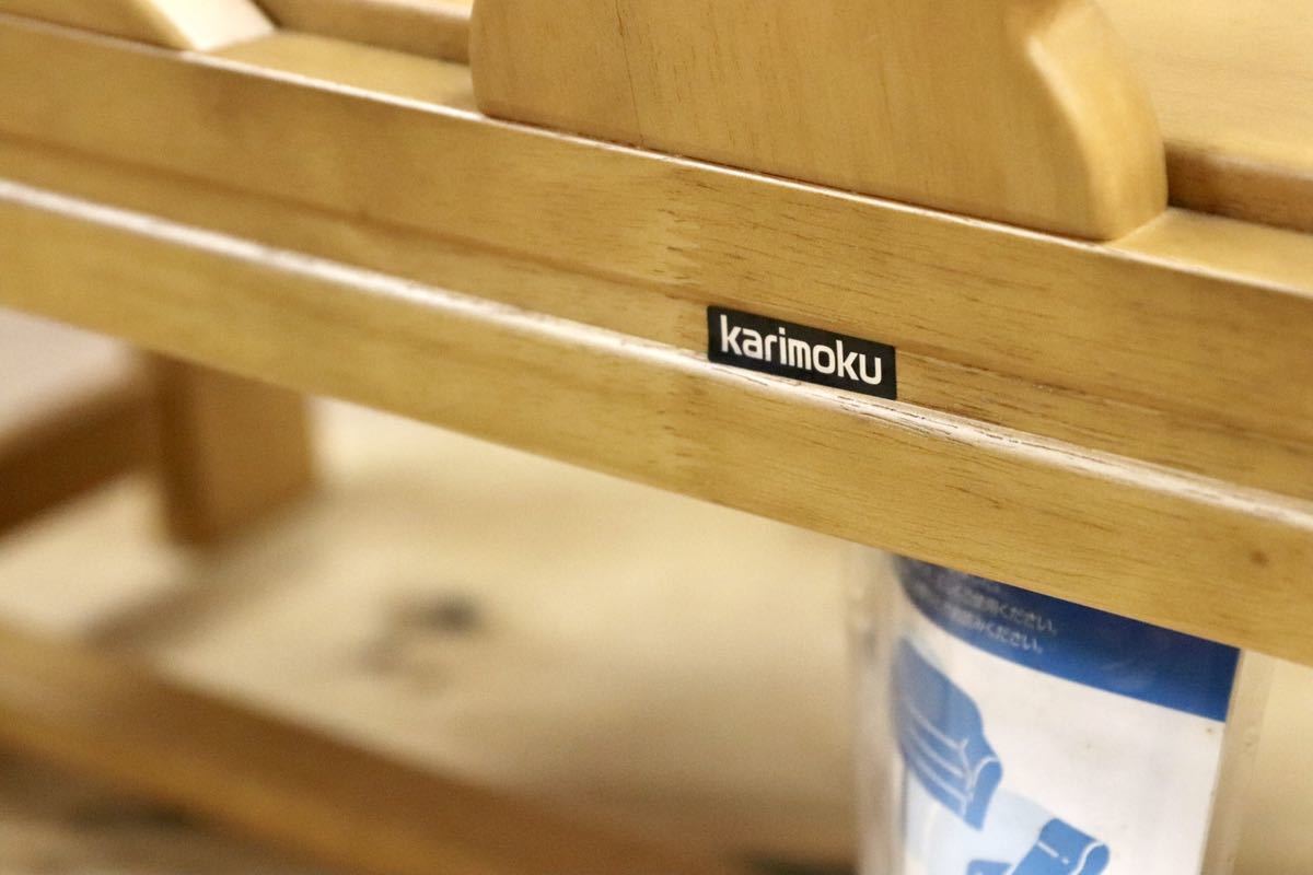 カリモク karimoku RUSTIC 木製ベンチ ナチュラルカラー 長椅子Acme