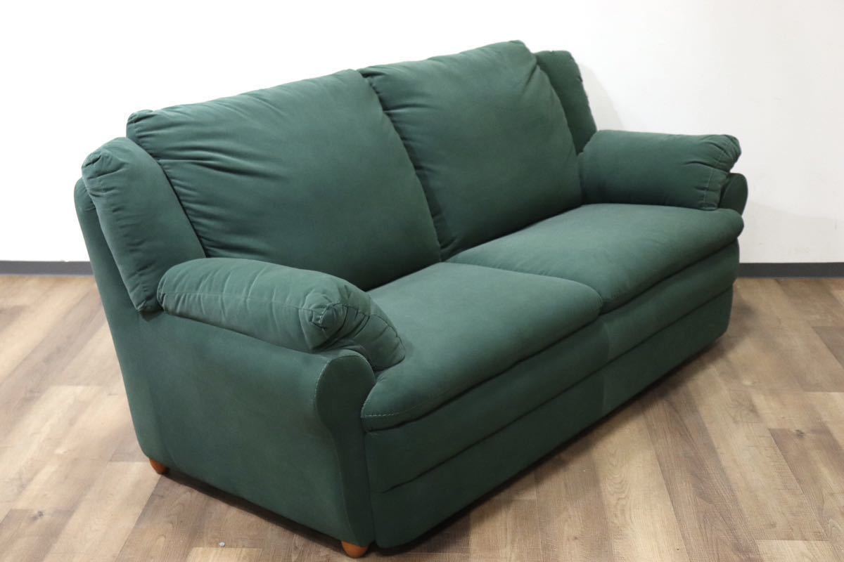 GMGN299○スペイン製 2.5人掛けソファ ラブソファ 長椅子 ファブリック マイクロファイバー地 グリーン 高級家具 モダン 展示品