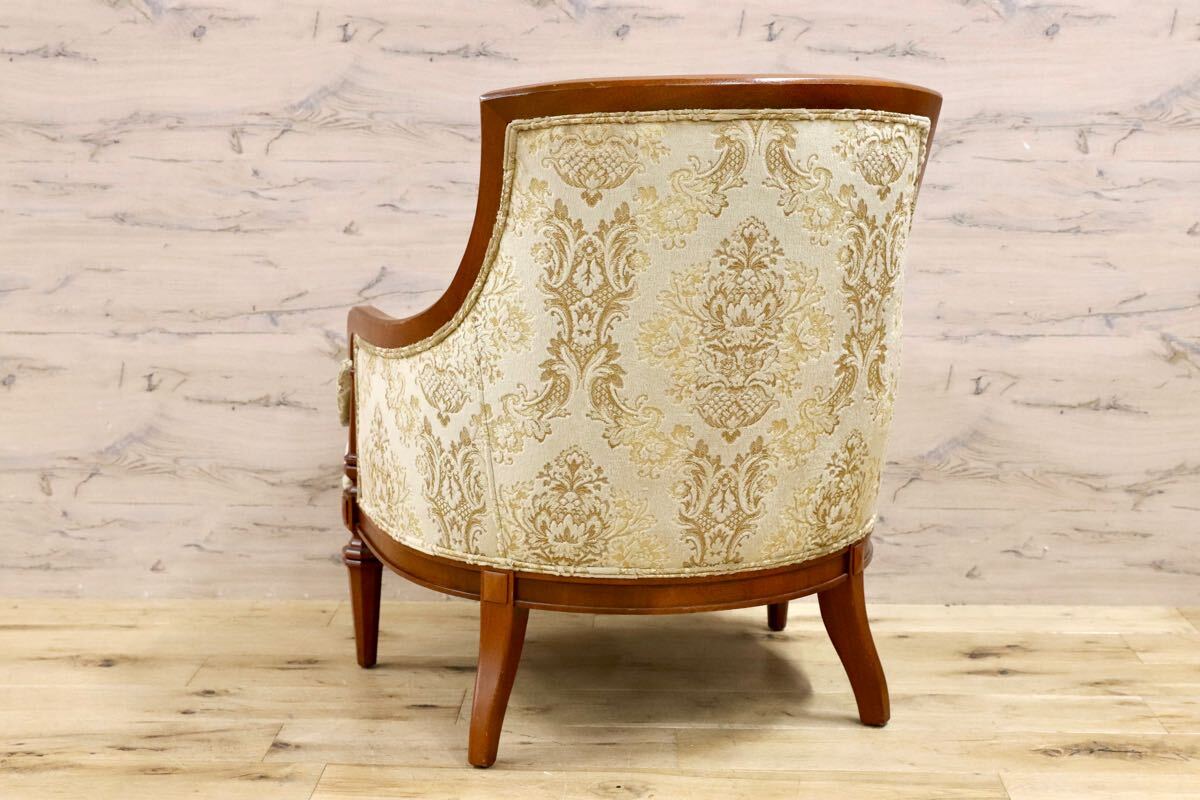 GMHF50B○DREXEL HERITAGE / ドレクセルヘリテイジ Upholstery 1人掛けソファ シングルソファ ラウンジチェア ヴィンテージ 定価約60万