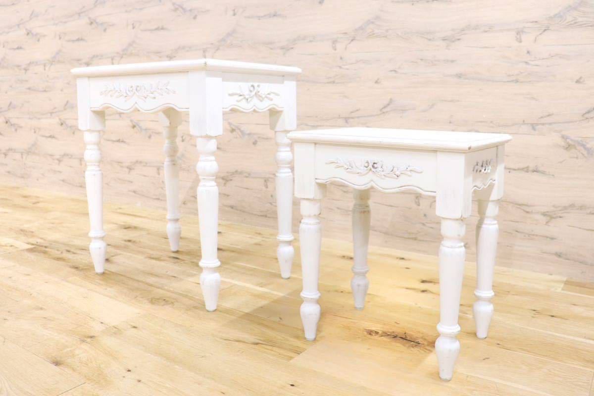 GMGT102A○Country Corner ロマンスコレクション ネストテーブル サイドテーブル 机 フレンチカントリー フランス家具  定価約5.9万