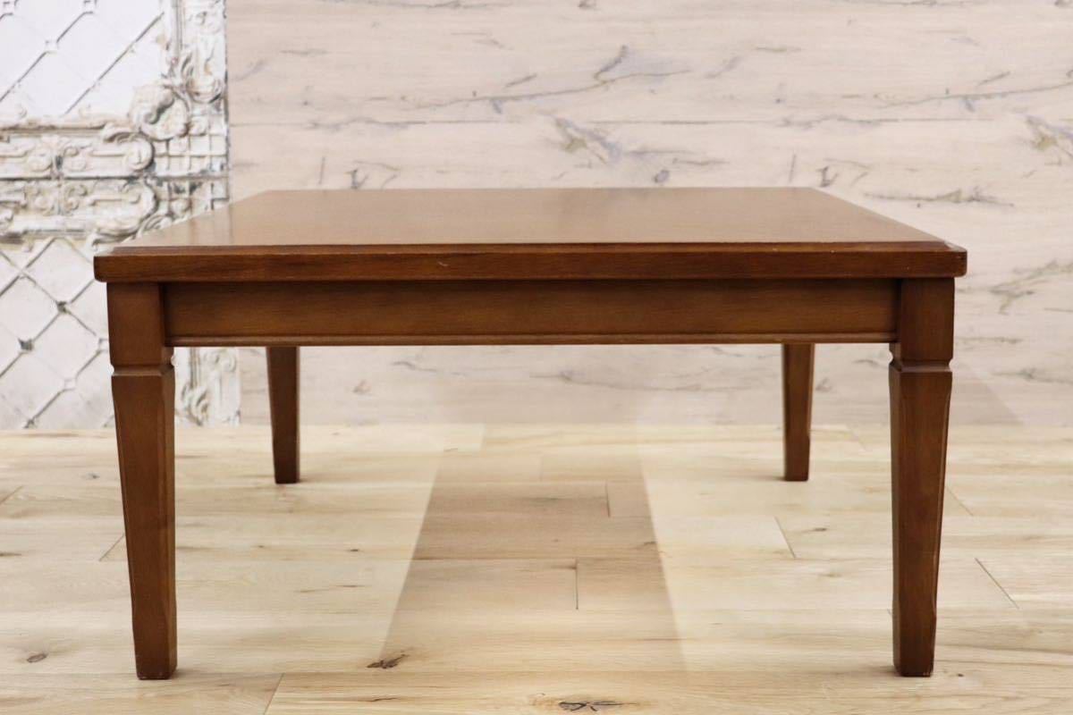 マルニ木工・センターテーブル・ラウンドテーブル・ローテーブル  