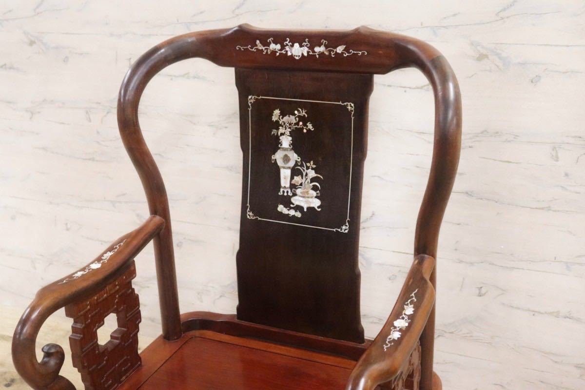 GMGH205A○中国美術 アームチェア ラウンジチェア 椅子 唐木 天然木 - 一般