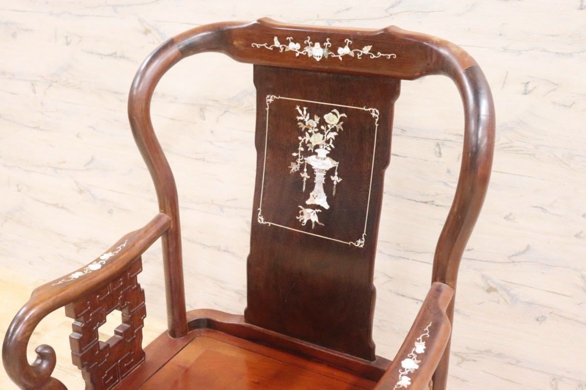 GMGH205B○中国美術 アームチェア ラウンジチェア 椅子 唐木 天然木 花梨 螺鈿細工 彫刻