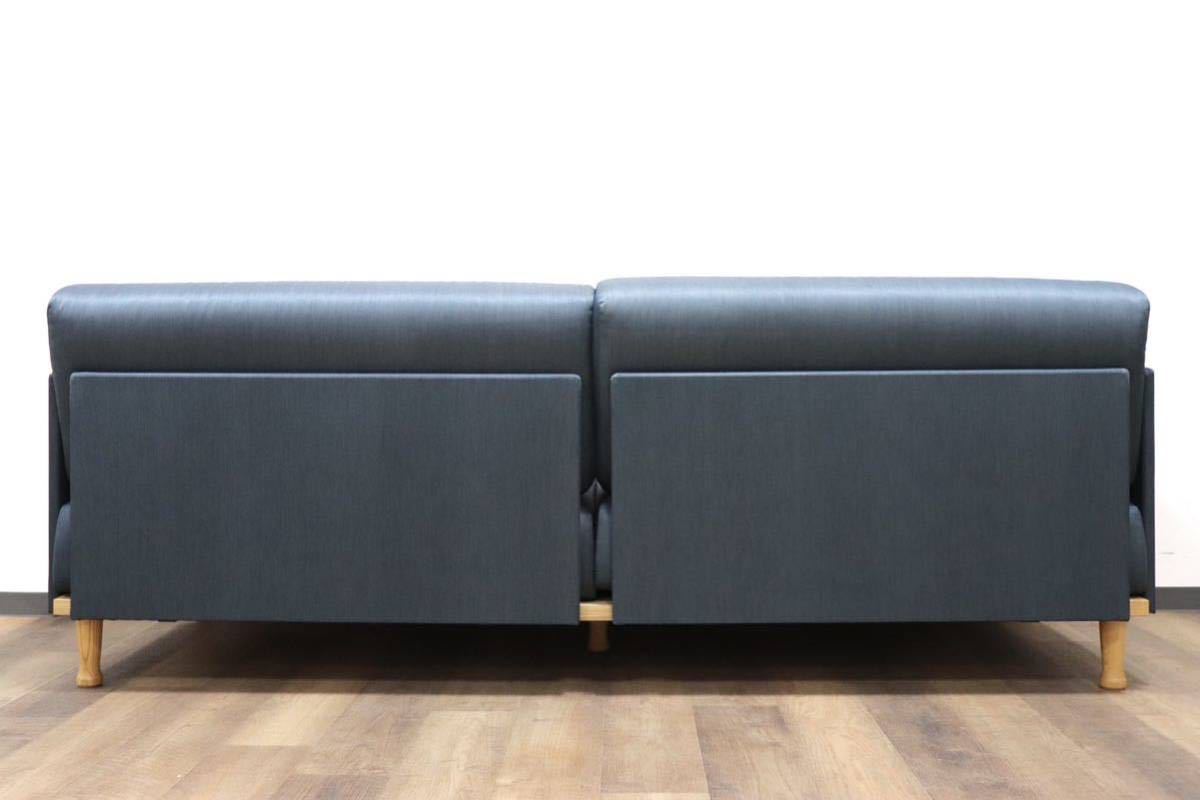 GMGN345B○Cassina ixc / カッシーナイクスシー THEMA テーマ 2.5人掛けソファ ラブソファ イタリアモダン 定価約54万  稀少