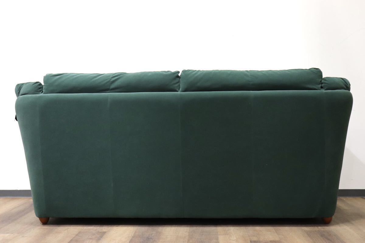 GMGN299○スペイン製 2.5人掛けソファ ラブソファ 長椅子 ファブリック マイクロファイバー地 グリーン 高級家具 モダン 展示品