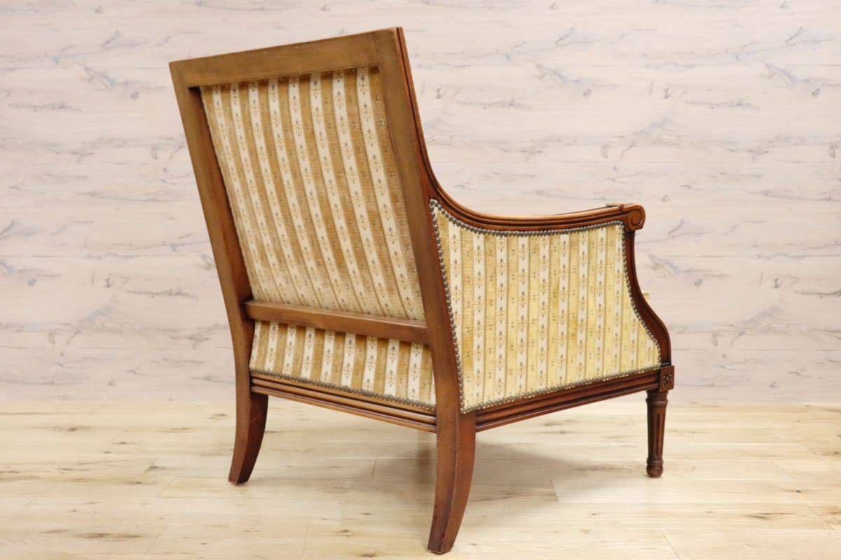 GMGN389B○英国 ヴィンテージ シングルソファ 1人掛けソファ ラウンジチェア 椅子 鋲打 ファブリック クラシカル アンティーク オールド