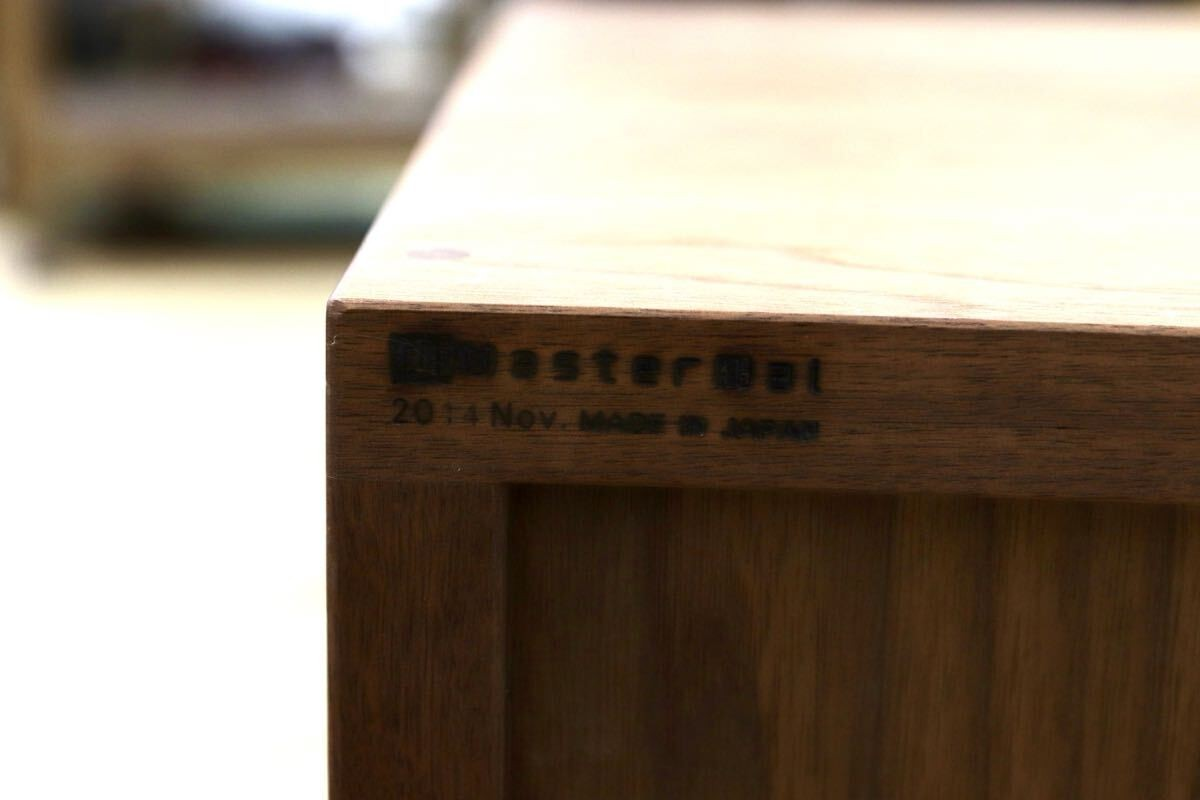 GMIS326○Master Wal / マスターウォール ALMA アルマ テレビボード TVボード AVボード ローボード リビング収納 約22万 廃番