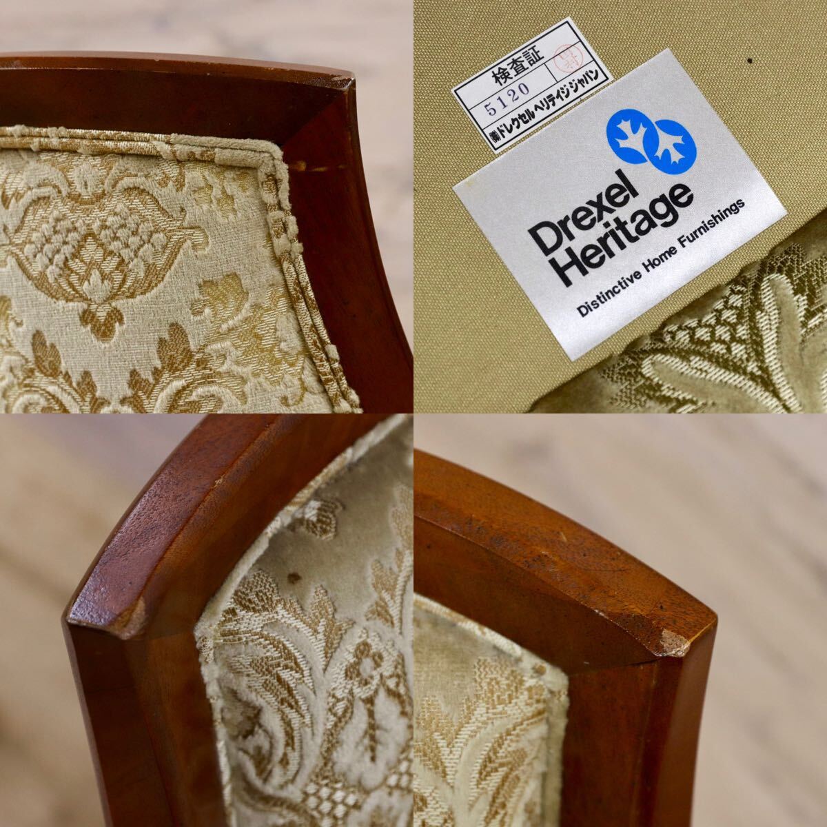 GMHF50B○DREXEL HERITAGE / ドレクセルヘリテイジ Upholstery 1人掛けソファ シングルソファ ラウンジチェア ヴィンテージ 定価約60万