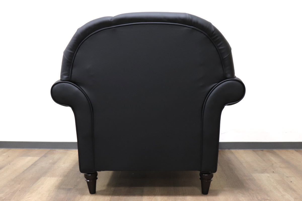 GMGH270A○日本エンゼル ドレス 1人掛けソファ シングルソファ ラウンジソファ 応接 ソフトレザー エレガント ヨーロピアン 定価約13.3万