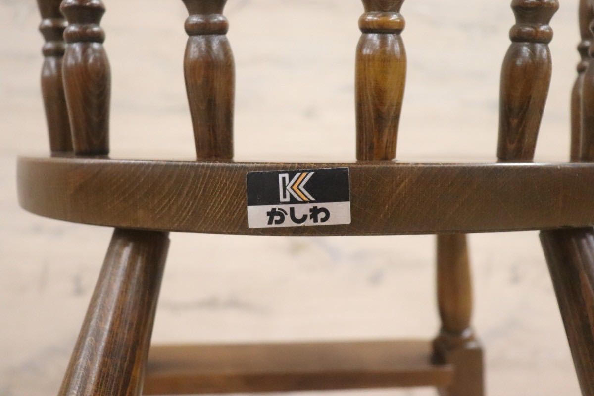 GMGN353○柏木工 / KASHIWA キッズチェア ベビーチェア ウィンザーチェア 椅子 子ども椅子 天然木 飛騨家具