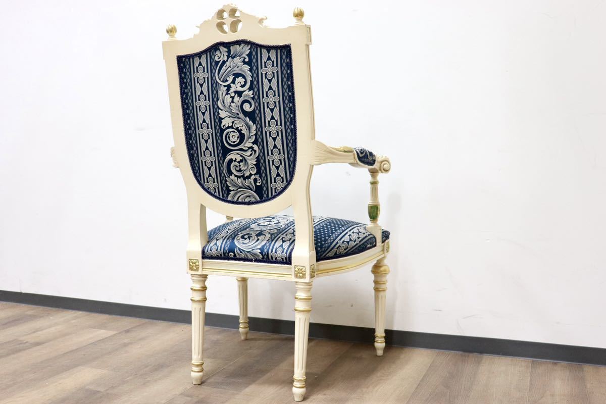 GMGN490G○西洋 アンティーク サロンチェア アームチェア 椅子 ファブリック クラシック エレガント シャビーシック ロココ調 ヨーロピアン