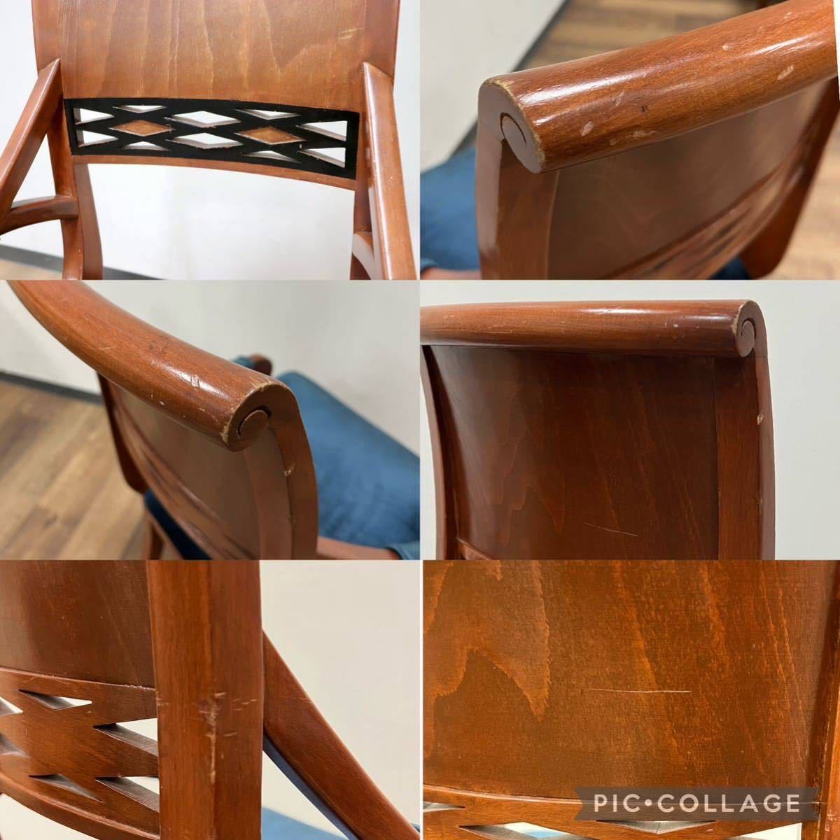 GMGN162E○イタリア製 クラシック モダン ダイニングチェア 椅子 セミアームチェア サロン チェア ベロア モダン 西洋 アール・ヌーヴォー