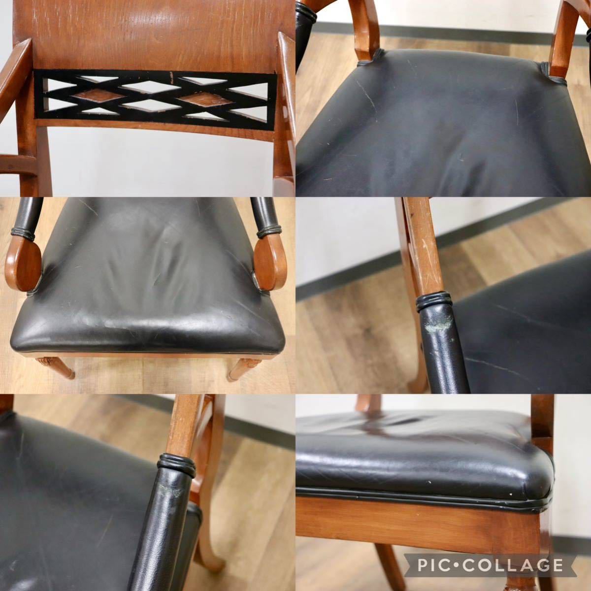 GMGN162G○イタリア製 クラシック モダン ダイニングチェア 椅子 セミアームチェア サロン チェア 本革 モダン 西洋 アール・ヌーヴォー